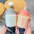 Water Cup 2022 New Internet Celebrity Pot Belly Thermos Cup Best-Seller on Douyin Cup Ins Simple Niche Student