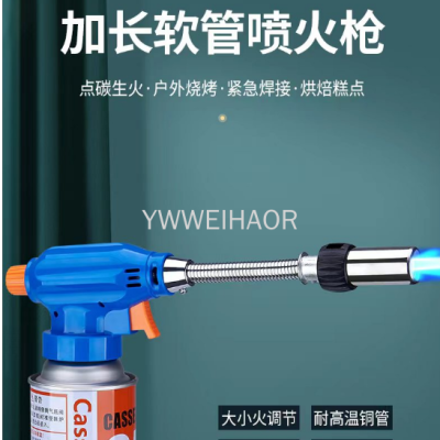 Butagas Card Type High Temperature Flame Gun Lengthened Hose Flame Gun Food Baking Spray Gun Family Essential Product