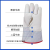 Low Temperature-Resistant Anti-Freezing Gloves Cowhide Cold-Proof Liquid Nitrogen Cotton Filling Station Dry Ice Cold Storage Carbon Dioxide Fire Extinguisher