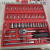 46-Piece Set Socket Wrench Set Car Motorcycle Auto Protection Set Household Xiaofei Hardware Tool Combination Set