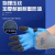 Gloves Labor Protection Dipping Work Wear-Resistant Rubber Rubber Rubber the King of Breathable Reinforced Finger Plastic Non-Slip Work Site Gloves