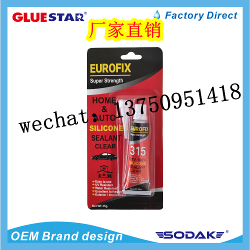 eurofix pad-free sealant exhaust pipe sealant cylinder sealant silicone pad-free sealant