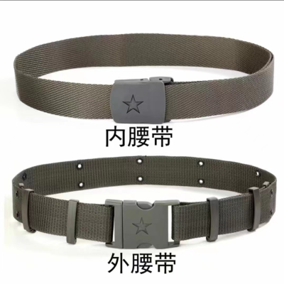 Military Training Woven Outer Belt Outdoor CS Special Forces Men's Nylon Canvas Training Belt Military Fans Tactical Belt