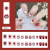 Cute Fake Nails Nail Stickers Printed Nail Tip Fake Nails Disney IP Wear Armor Nail Patch Nail Sticker Nail Tip