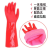 Fleece-Lined Gloves, Fleece-Lined Gloves, Laundry, Washing, Washing, Car Washing, Waterproof Gloves, Wear-Resistant
