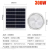 LED Solar Ceiling Lamp Household Light-Controlled Induction Bedroom Remote Control Wall Lamp Balcony Living Room Solar Street Lamp