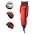 Waikil Electric with Wire Hair Clipper Oil Head Trim High Power Power Plug-in Razor Electric Clipper