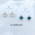 Fashion Exquisite 925 Silver Pin Earrings New Studs Silver Jeremy