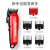 Shunmei 808A Electric Clipper Cross-Border Push Long Endurance Household Electric Clipper Electric Hair Clipper