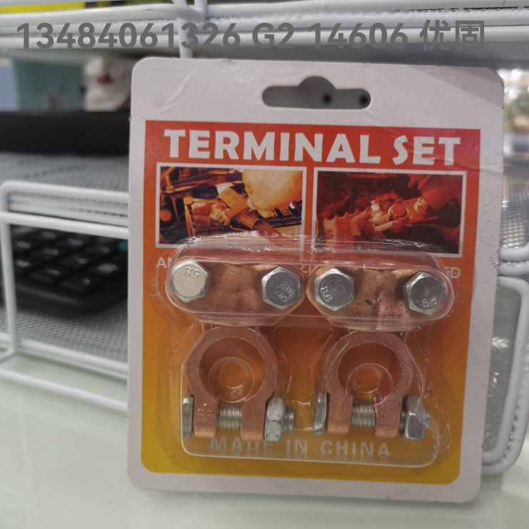 Product Image Gallery