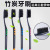 Toothbrush 10 Family Pack Ultra-Fine Adult Bamboo Charcoal Soft-Bristle Toothbrush 1 Yuan Shop 2 Yuan Shop Wholesale Gifts