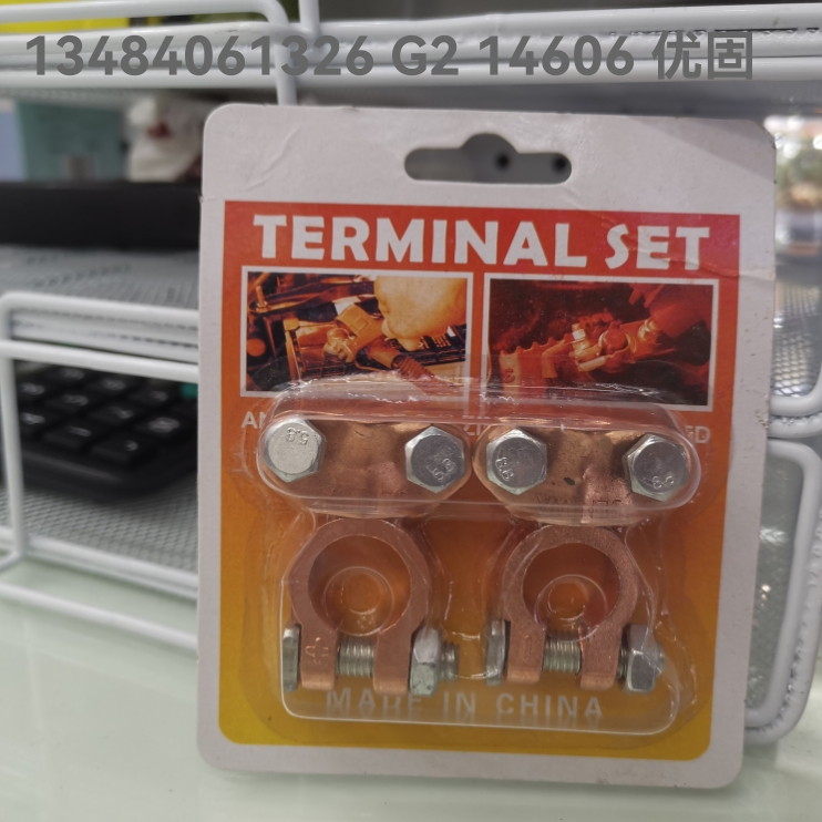Product Image Gallery