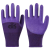 Rubber Foam Wear-Resistant Non-Slip Breathable Construction Site Work Protective Labor Gloves Wholesale