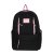Preppy Style Junior High School Student Schoolbag Men and Women Simple Backpack Junior High School Student Leisure Travel Backpack