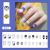 Cute Fake Nails Nail Stickers Printed Nail Tip Fake Nails Disney IP Wear Armor Nail Patch Nail Sticker Nail Tip