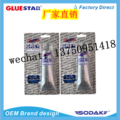 High Temp Grey RTV Gasket Maker Silicone Sealant 32g 35g 85g 50g Sealing Glue Gasket Maker Silicone Aluminio RTV Silicone Gasket Mak