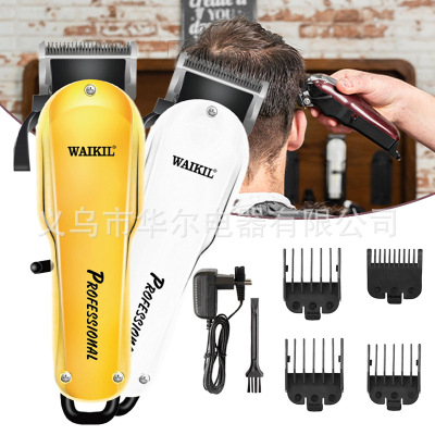 Cross-Border Retro Oil Head Electric Hair Clipper Bald Head Electric Hair Clipper Hair Carving Clippers Rechargeable Hair Salon Hair Scissors