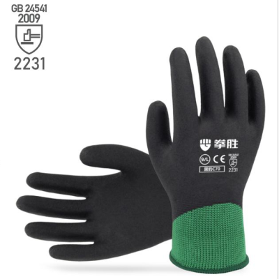 Boxing C70 Latex Foam Gloves Cotton Thread Wear-Resistant Non-Slip Labor Gloves Working Elastic Wear-Resistant Gloves