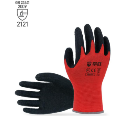 Boxing Sheng E40 Latex Grain Gloves Cotton Thread Wear-Resistant Non-Slip Labor Gloves Work Elastic Wear-Resistant Gloves