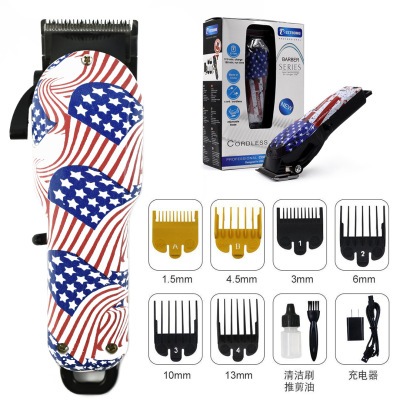 Cross-Border Hot Oil Head Trim Hair Graffiti Hair Scissors Professional Electric Hair Clipper Magic Electric Clipper Clip