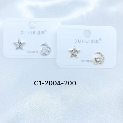 Fashion Exquisite 925 Silver Pin Earrings New Studs A100fashion Jersey