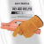 Arc-Welder's Gloves Short Cowhide Anti-Scald Labor Protection Men's Welder Work Special Wear-Resistant Thickening High Temperature Resistant Protection Work