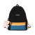 Japanese Simple Harajuku Style Backpack Junior High School High School Student Schoolbag Mori Style Colorblocking Backpack