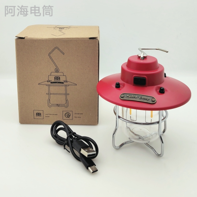 New Tungsten Wire Fast Charging Camping Lantern Camping Lamp Tent Light Portable Lamp Barn Lantern