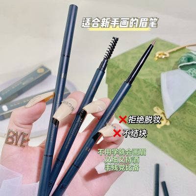 Fine Pen Drawing Triangle Eyebrow Pencil Ultra-Fine Waterproof Sweat-Proof Long Lasting Non Smudge Non-Marking Beginner