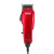 Waikil Electric with Wire Hair Clipper Oil Head Trim High Power Power Plug-in Razor Electric Clipper