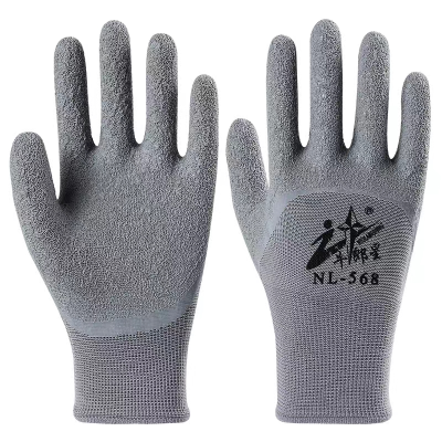 LaTeX Wrinkle Gloves Labor Protection Wear-Resistant Non-Slip Work Construction Site Work Protection Men and Women