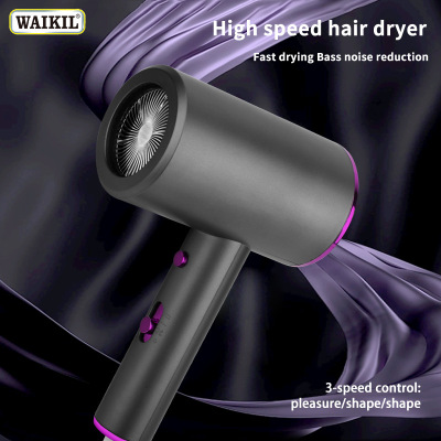 Cross-Border High-Power Intelligent Negative Ion Portable Hair Dryer Temperature Control Hair Care Multi-Gear Adjustable Hair Dryer