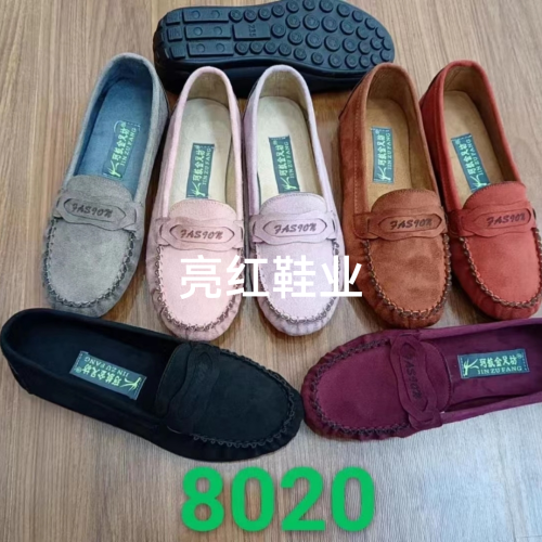 spring and autumn new fashion trend soft bottom flat middle-aged and elderly women‘s shoes casual all-match flat heel women‘s peas shoes