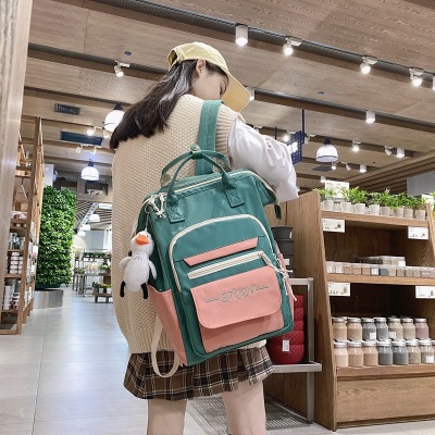 Schoolbag Female College Student High School Student Backpack Color Matching Trendy Backpack Female Ins