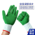 Gloves Labor Protection Wear-Resistant Full Hanging Plastic Thickened Waterproof Non-Slip Full Dipping Rubber Dipping Construction Site Work Protective Gloves