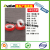 PTFE teflonning tape no glue pipe sealing thread PTFE teflonning tape for coal gas