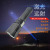 New Outdoor Long-Range White Laser Rechargeable Flashlight Mobile Phone Charging Focusing Belt Sidelight Power Torch