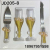 4 Pieces Wedding Supplies-Cake Knife, Shovel and Wedding Champagne Glass 2 Pieces