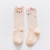 Cartoon Animal Baby Socks Autumn and Winter Non-Slip Dispensing Baby's Socks Cotton Newborn Long Tube over Knee Socks