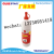 White Glue KLX Kanglixia White Glue White Latex Wood Glue DIY White Glue KLX White Glue White Latex Wood Glue