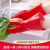 Pu Fleece-Lined Integrated Lengthen and Thicken Waterproof Warm Washing Clothes Cleaning Wear-Resistant Rubber Gloves