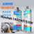 commercial Metal Mould Blisters Defect Repair Price Products Organic Epoxy Resin Glue