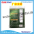 Green Yue Mouse Glue Mouse Killer Board Mouse Sticker Mouse Glue Mouse Glue Board Glue Mouse Traps
