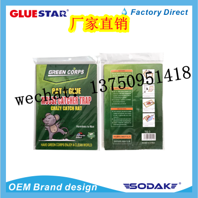 Green Corps Mouse Glue Rat Killer Board Mouse Sticker Mouse Glue Mouse Catch Trap Glue Mouse Traps