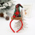 2022 Amazon Christmas Head Band with Velvet Christmas Party Show Dress up Christmas Hat Head Buckle Wholesale