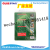 Green Yue Mouse Glue Mouse Killer Board Mouse Sticker Mouse Glue Mouse Glue Board Glue Mouse Traps