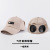 New Pilot Multi-Functional Hat Unisex Peaked Cap Ins Korean Sunglasses Baseball Cap Trendy Casual