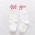 Cartoon Animal Baby Socks Autumn and Winter Non-Slip Dispensing Baby's Socks Cotton Newborn Long Tube over Knee Socks