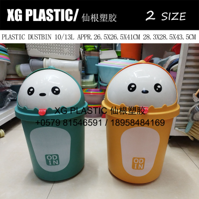 cartoon plastic trash can with lid round lovely dustbin quality rubbish can with lid fashion wastebasket sanitary bucket