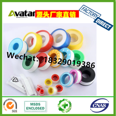PTFE teflonning tape no glue pipe sealing thread PTFE teflonning tape for coal gas